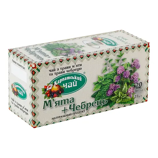 Чай Карпатський чай М'ята та Чебрець 27 г (20 шт. х 1.35 г) (772206) - фото 2
