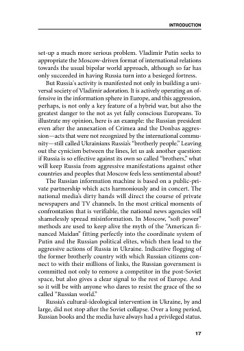 Russia's hybrid aggression. lessons for the world - фото 7