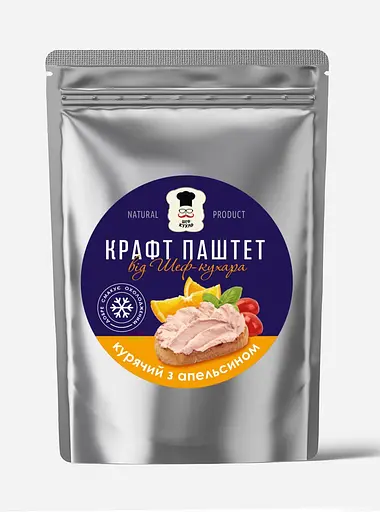 Паштет курячий з апельсином Шеф-повар, 100г - фото 1