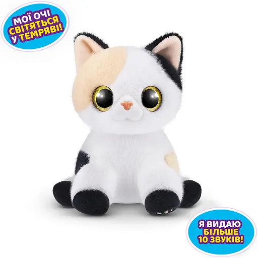 Интерактивный игровой набор-сюрприз Игривые котята Pets & Robo Alive 9541 в ассортименте - фото 2