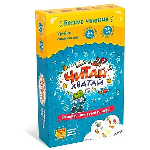 Настольная игра Банда умников Читай-Хватай (рус.) (УМ066) - фото 1