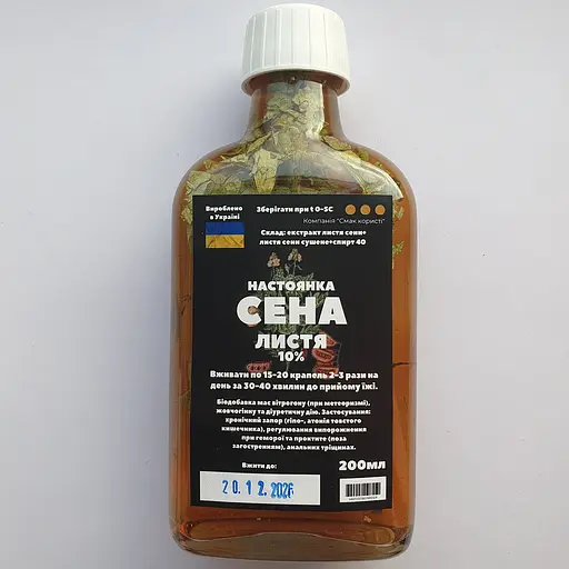 Настоянка на листі сени 200 мл - фото 1