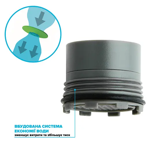 Водозберігаючий аератор Drop SP165E для змішувача - Економія 50%, 6 л/хв, зовнішня М 16.5 мм - фото 3