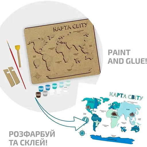 Набір картина 3D Rosa Talent Карта світу 3D МДФ 30 5х37 5 см - фото 2