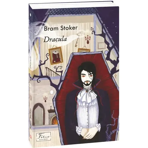 Книга Dracula. Дракула - Bram Stoker (Брем Стокер) (Folio) (англ.)