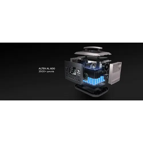 Зарядна станція Altek AL 600 PowerEdge 600W 537,6Wh - фото 3