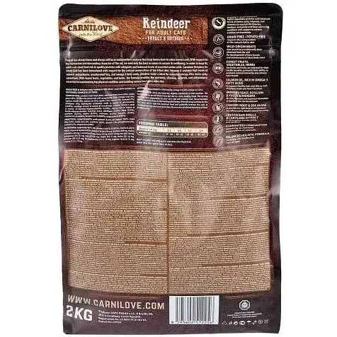 Сухой корм Carnilove Cat Reindeer для активных кошек оленина и кабан 2 кг - фото 4