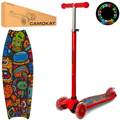 Самокат детский MAXI iTrike JR 3-055-1-R с подсветкой