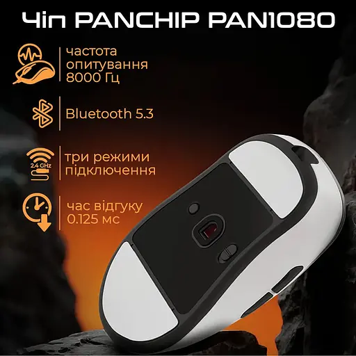 Мышь RAWM ER21 White [150749] - фото 3