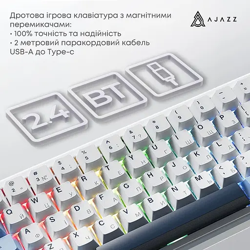 Клавіатура Ajazz AK680 MAX (8+8K) Magnetic Switch Blue White Dark Blue Keycaps (AK680-M-BWD-A) - фото 5
