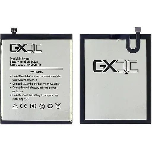 Акумулятор Meizu GXQC BA621 для Meizu M5 Note