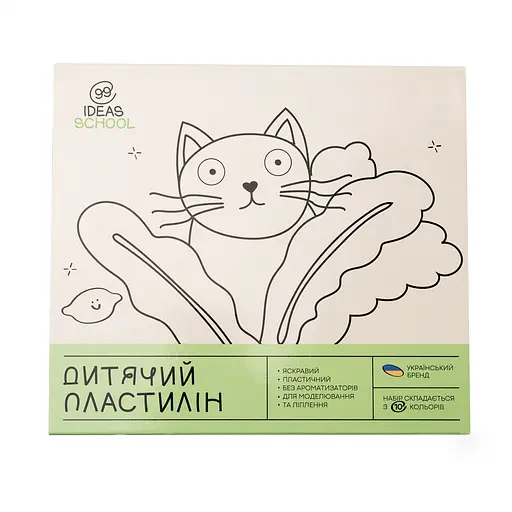 Пластилин 10 цветов, 160 грамм, стек, Увлечения, 99IDEAS