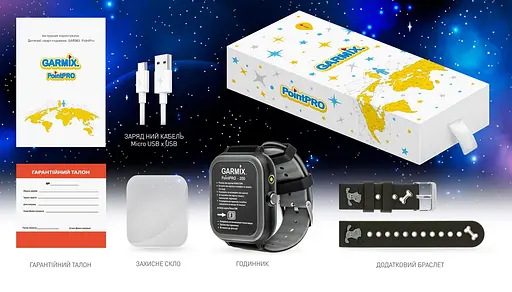 Дитячий смарт-годинник Garmix PointPRO-200 4G/GPS/WiFi Black - фото 4