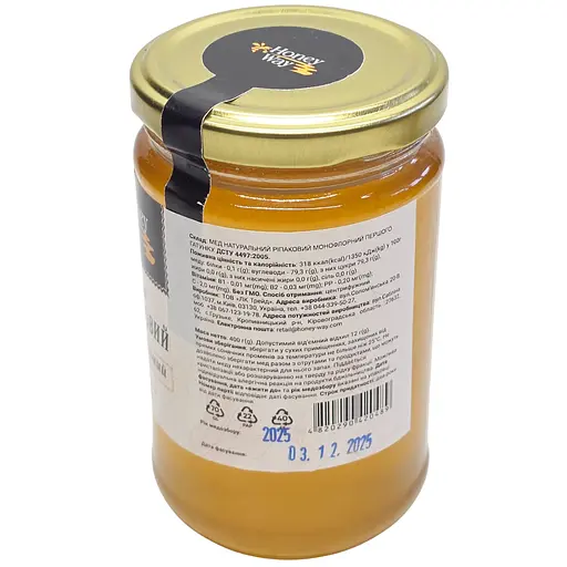Мед рапсовый Honey Way 400 г - фото 2