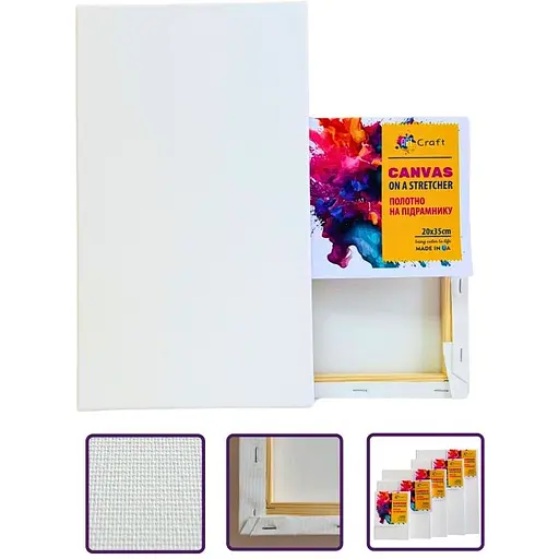Холст на підрамнику ArtCraft 20х35 см (13018) - фото 2