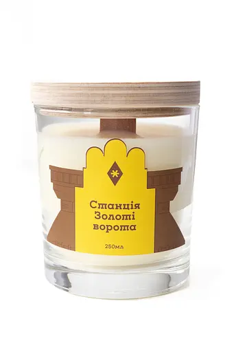 Свічка Станція: Золоті Ворота 250 мл 30 год Стандартні Соєвий віск  - фото 1