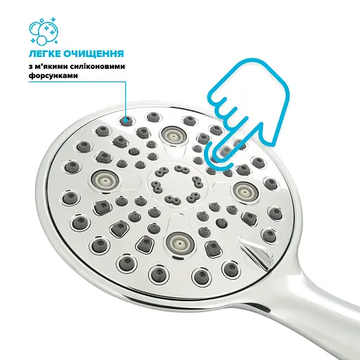 Водосберегающая душевая лейка Drop SPA6F-MULTI150 "Туман" с 6 SPA потоками - Экономия 66% - фото 6