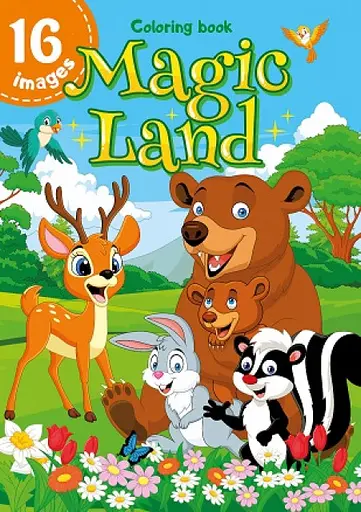 Книга Раскраска, 80 г, 210x297 мм, 16 листов, А4, скоба, диз. 22152