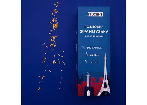 Настольная игра English Student Карточки для изучения разговорного французкого языка English Student (укр.) (59122619) - фото 3