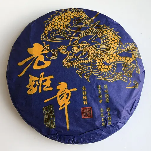 Шен пуер Lao Bang Zhang Лао Бан Джанг млинець 357 г - фото 2