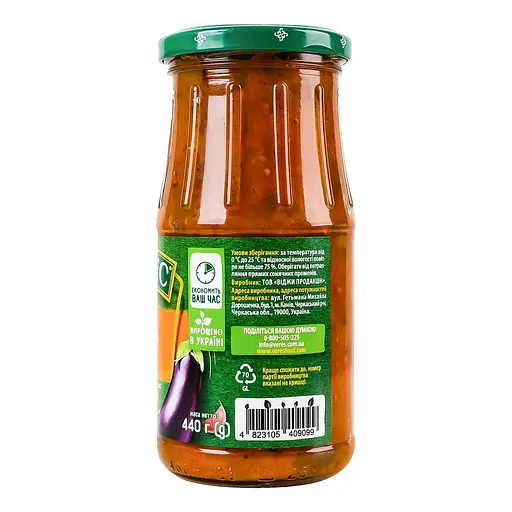 Закуска Верес Соте 440 г - фото 2