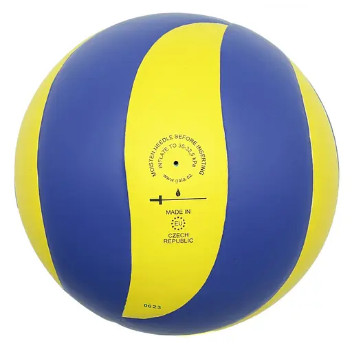 М'яч волейбольний тренувальний Mistral 10 NE-GALA-M10 № 5 - фото 2