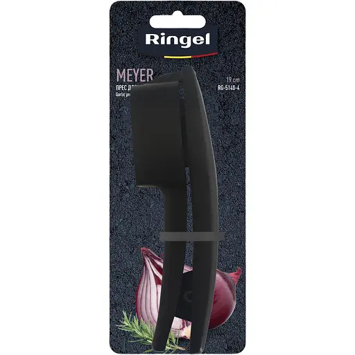 Прес для часнику великий Ringel Meyer (RG-5140-4) - фото 5