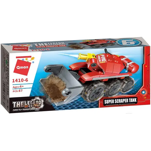 Детский конструктор Пожарная техника Qman 1410 в коробке Super Scraper Tank - фото 1