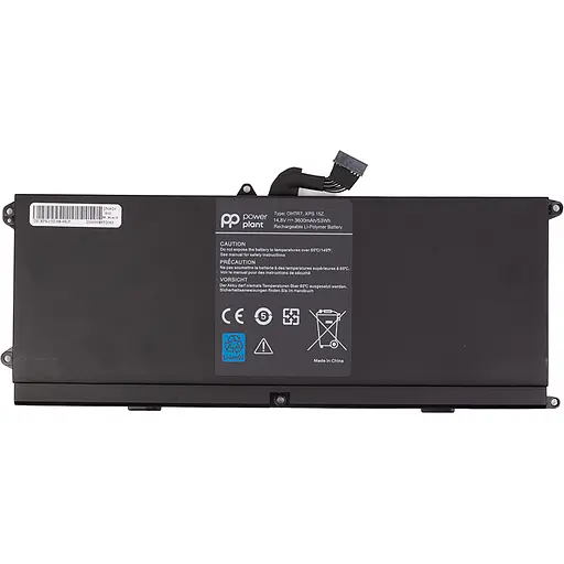 Аккумулятор для ноутбуков DELL Inspiron XPS 15z (OHTR7) 14.8V 3600mAh - фото 1