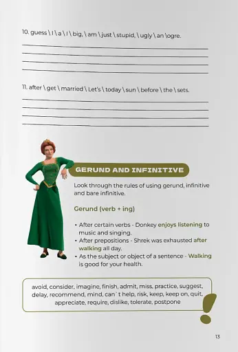 Shrek. Рівень B2 - фото 3