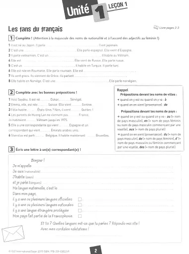 Amis et compagnie 4. Niveau B1. Cahier d`activities - фото 2