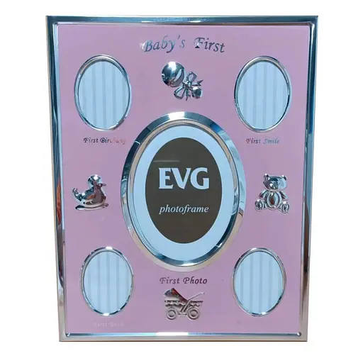Фоторамка EVG Onix H5 Baby рожева (H5 Baby PINK) - фото 1
