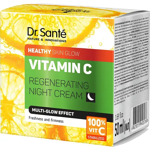 Крем нічний омолоджуючий Dr. Sante Vitamin C 50 мл - фото 2