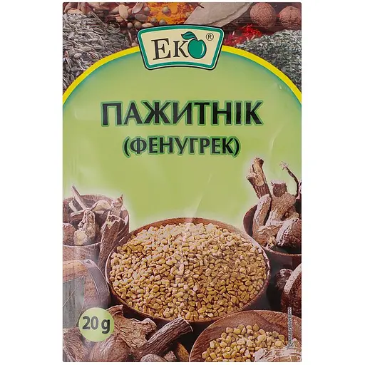 Пажитнік (Фенугрек) Еко 20 г