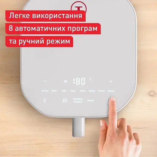 Мультипіч Tefal Easy Fry Infrared 2020 Вт світло-сіра (EY831GE0) - фото 6