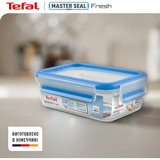 Набор контейнеров Tefal Master Seal 5 шт. синий (K3029012) - фото 6