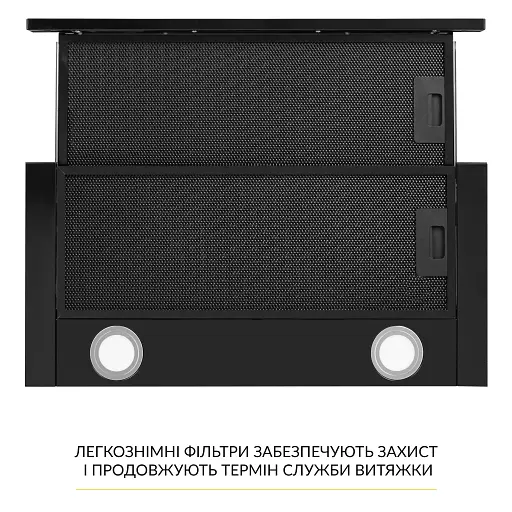 Вытяжка телескопическая WEILOR WT 67 FBL - фото 7