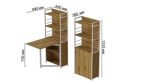 Стол книга с этажеркой Практик 2 Ferrum-decor 1555x640x990 Белый металл ДСП Дуб Артизан 16 мм (FRD-104637) - фото 3