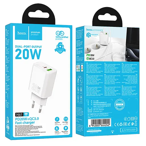 МЗП Hoco N61 Gentle PD20W+QC3.0 (1USB-A/1C) White - фото 4