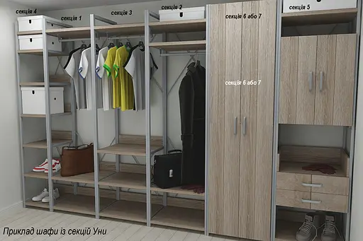 Шафа Гардероб Уні секція 1 серії Конект Ferrum-decor 220x60x50см Сірий метал ДСП Дуб Сонома Трюфель 32 мм (FRD-104506) - фото 2