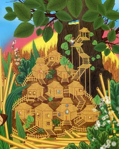 Незламні мураші - фото 6