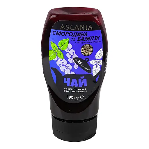 Чай Ascania Смородина та базилік концентрований 390 г - фото 5