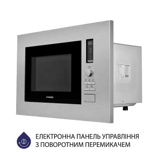 Вбудована мікрохвильова піч Minola BWO 2022 SS - фото 7