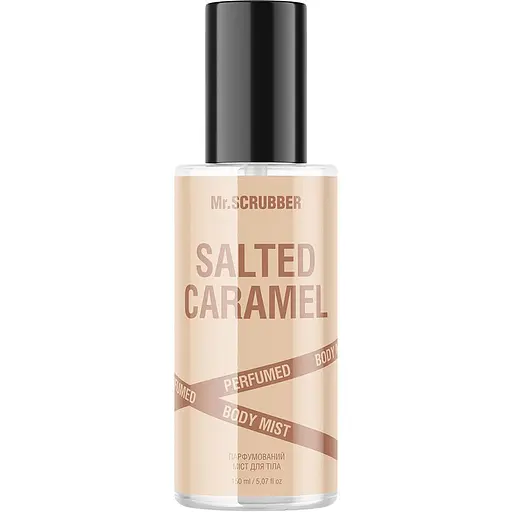 Парфумований міст для тіла Mr.Scrubber Salted Caramel 150 мл