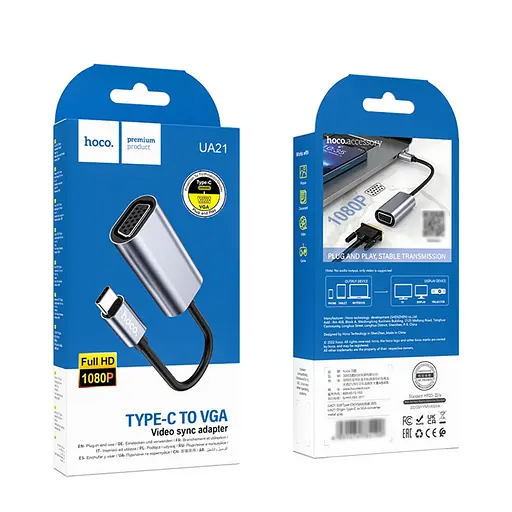 Адаптер переходник Hoco UA21 Type-C to VGA F 0.13 м черно-серебристый - фото 6