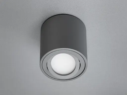 Накладний точковий світильник Diasha - фото 1