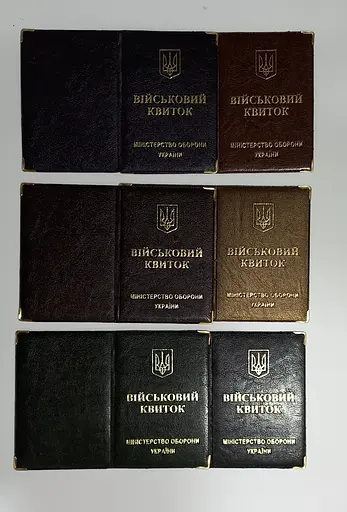 Обложка кожзам на военный билет 00488, тиснение золотом МИКС - фото 1