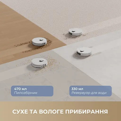 Робот-пылесос MOVA S10 - фото 9