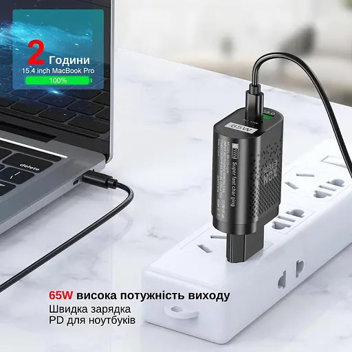 Зарядное устройство XON PowerCharge 65W (PD33) USB Type-C (PCWB065033A1С1B 6051) Черный - фото 4