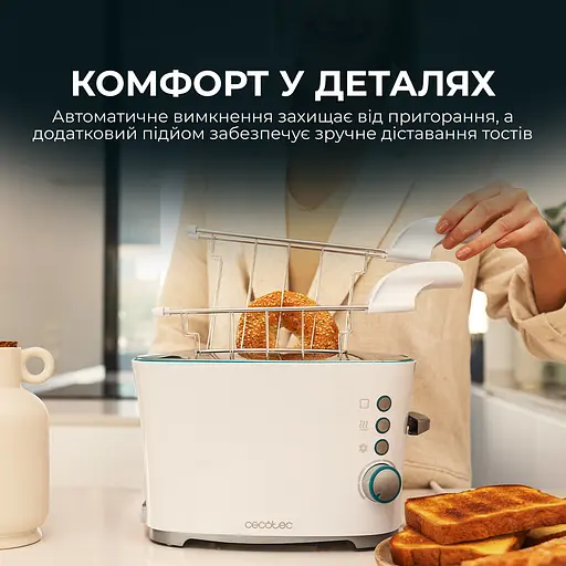 Тостер CECOTEC Toast&Taste Double W - фото 5